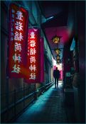 70 TOKYO ALLEY by Peter Humphrey FRPS - HIGHLY COMMENDED
